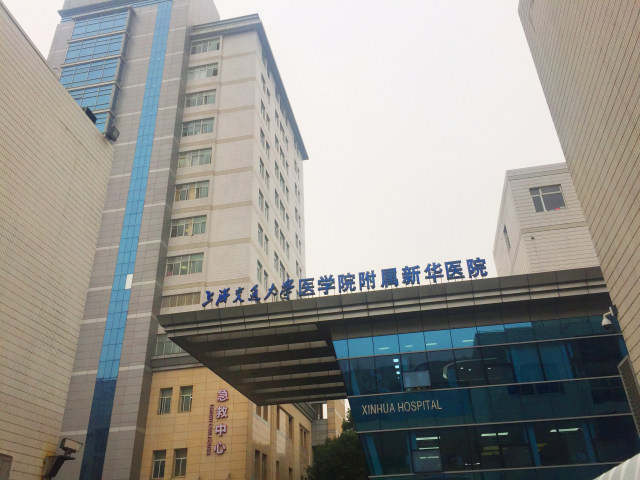微信图片_20180129163119.jpg