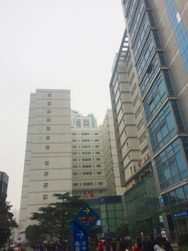 微信图片_20180129163109.jpg