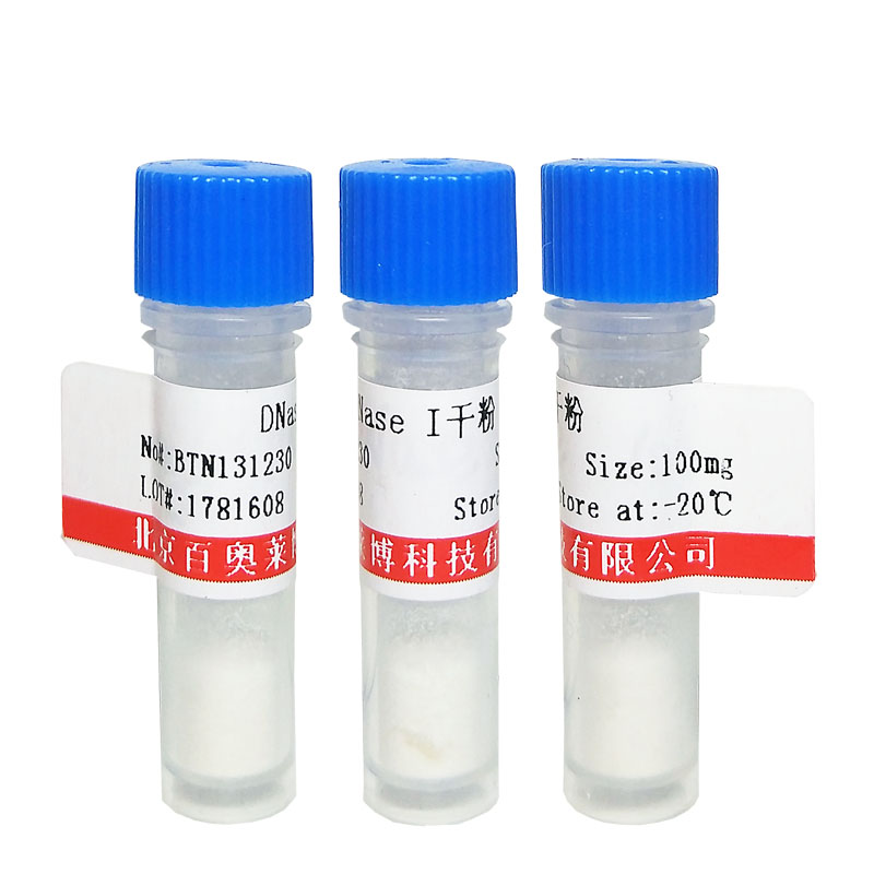 庆大霉素溶液(50mg/ml) 抗生素类