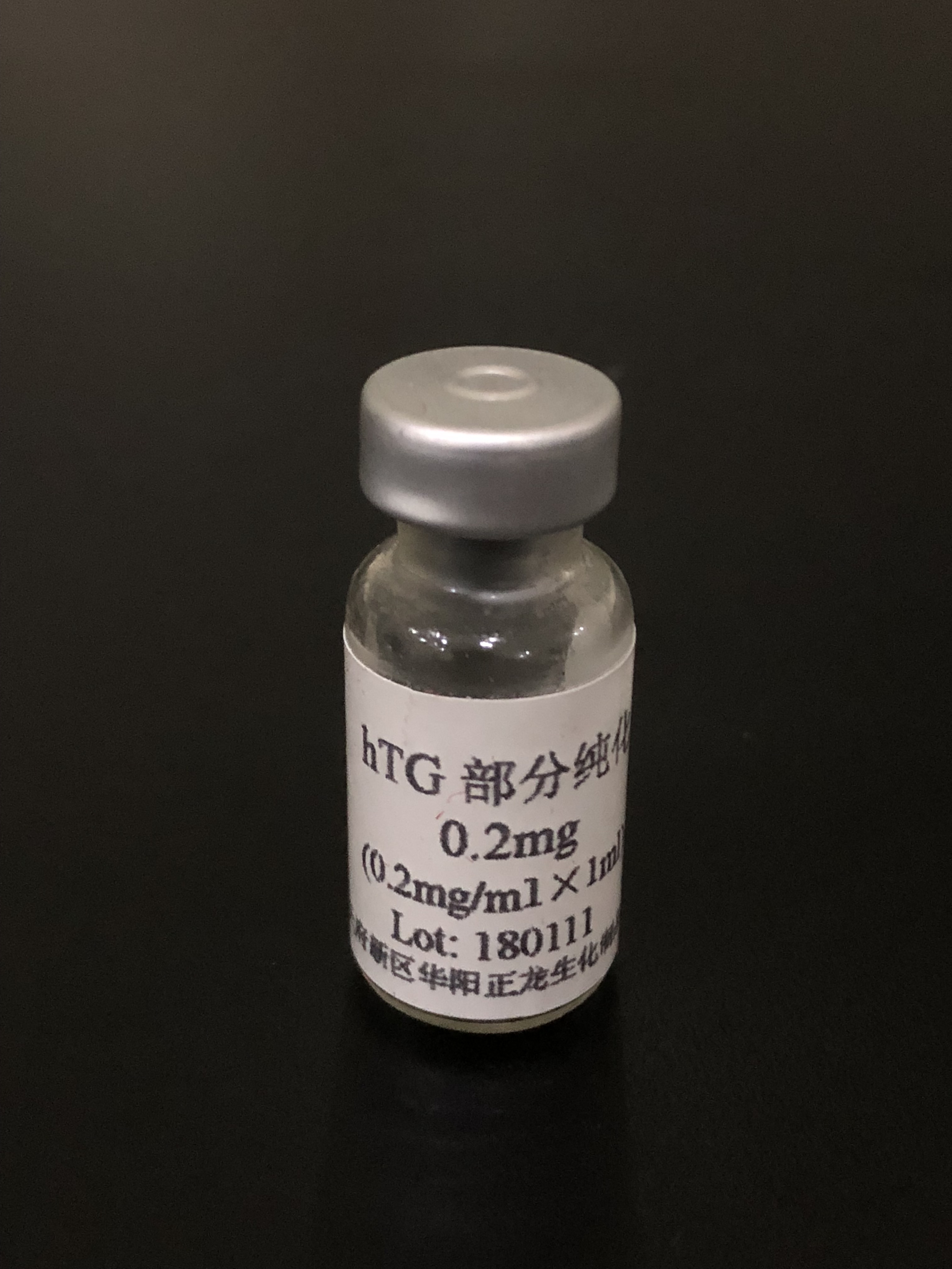  人甲状腺球蛋白（hTG）
