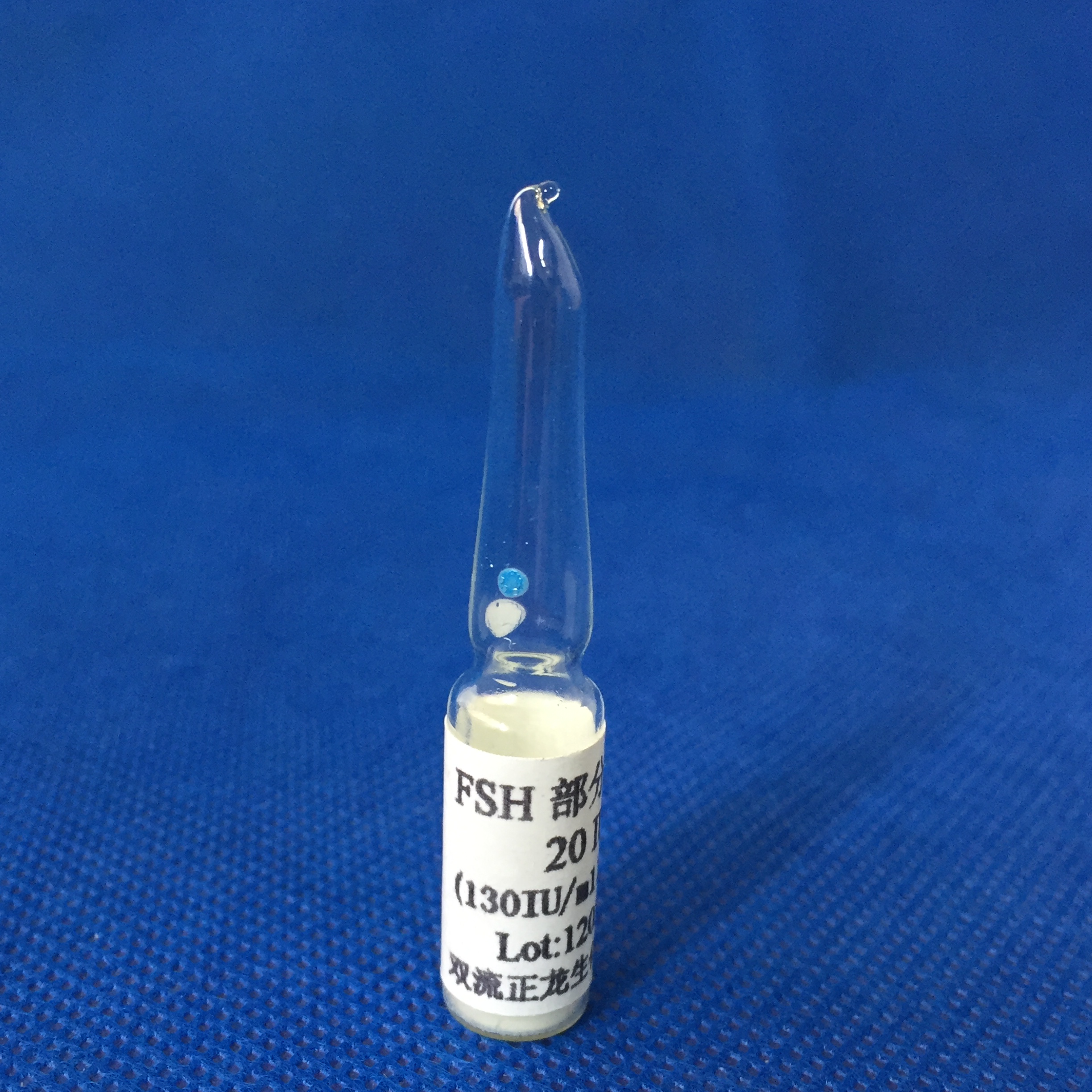 人促卵泡生成激素(FSH)