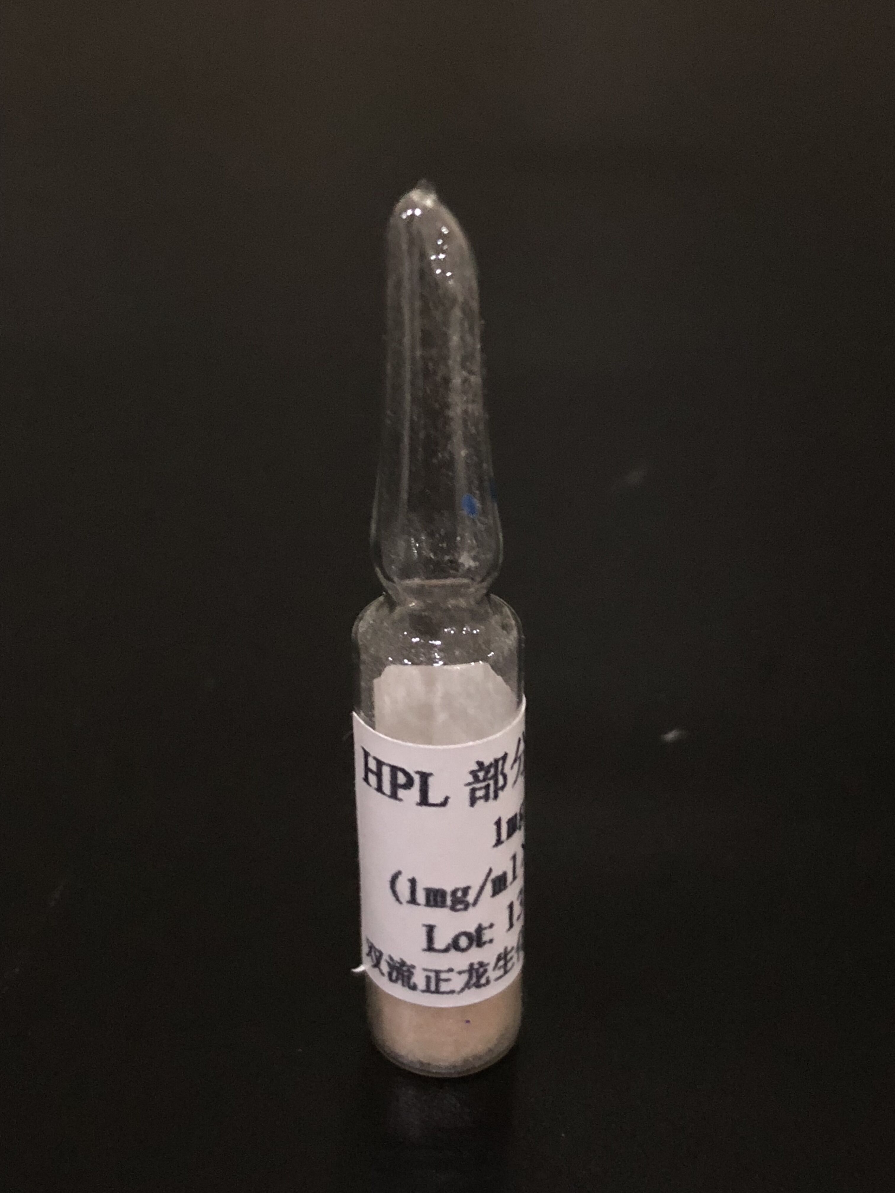 人胎盘催乳素(HPL)