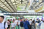 NEX2017 世界天然提取物展