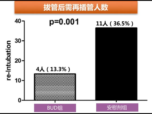 图片 4.png