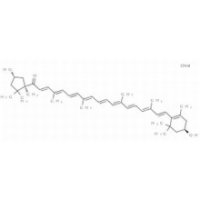 辣椒红素 HPLC≥98%