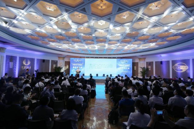 第八届中国与世界医药企业家高峰会.jpg