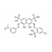 偶氮氯膦mA,显色剂