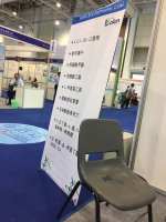 醋酸格拉替雷CAS147245-92-9厂家现货供应