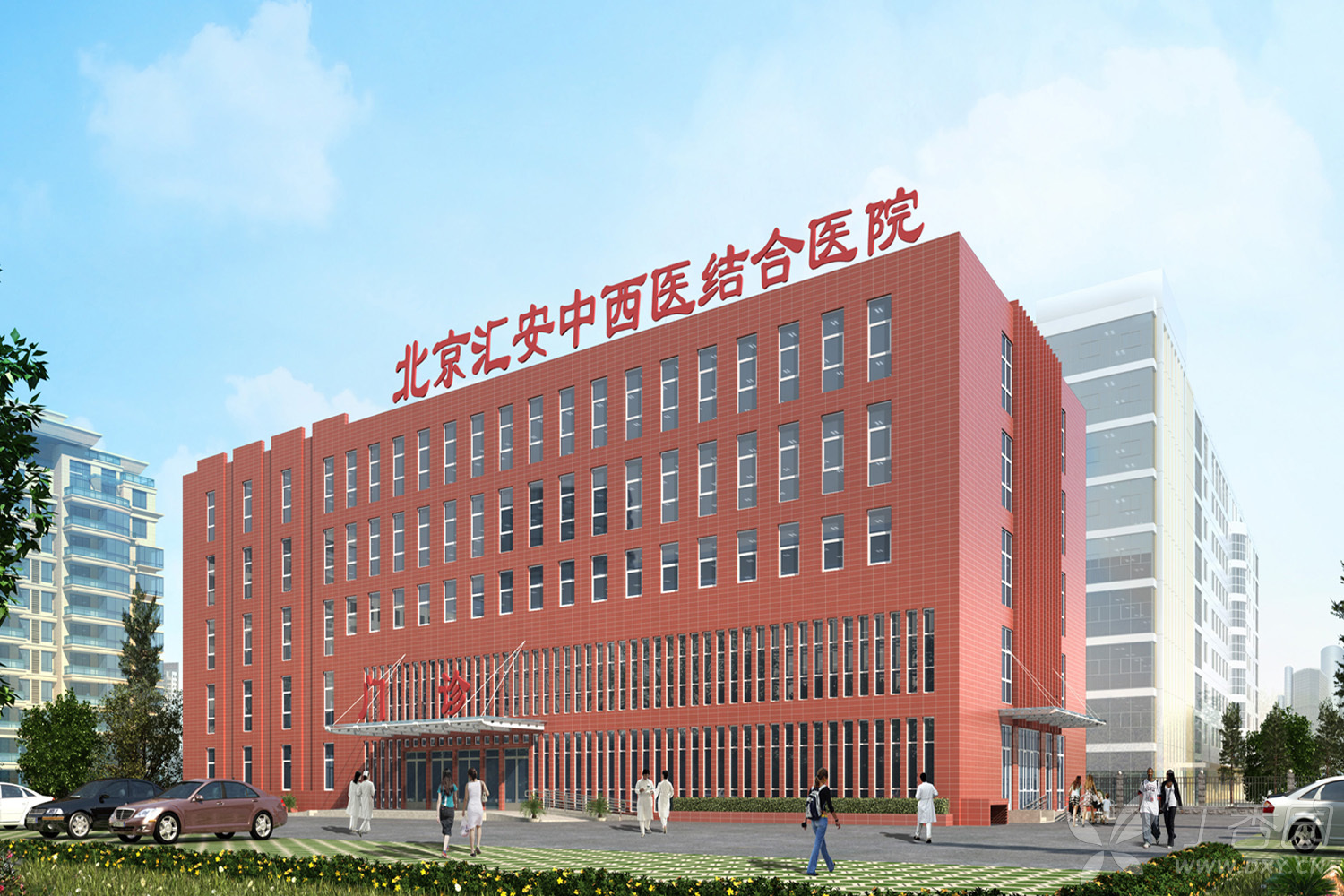 北京汇安中西医结合医院 诚招医疗人才