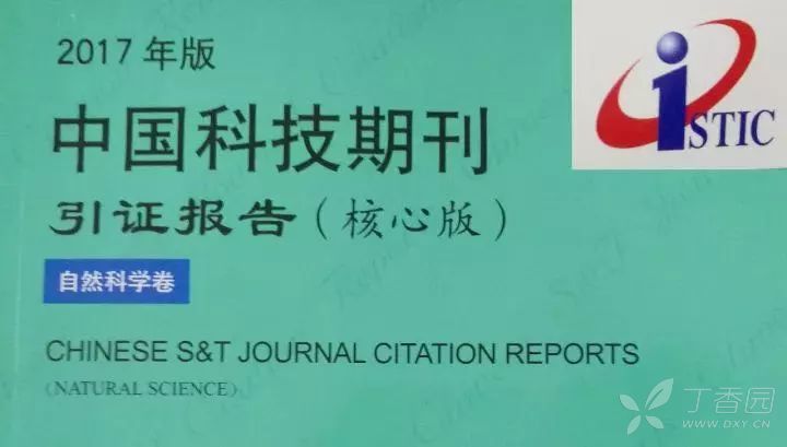 护理期刊排名_面部护理图片