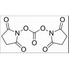 N,N'-二琥珀酰亚胺基碳酸酯，高纯，98%