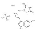 硫酸-5-羟色胺肌酐 CAS#:61-47-2或971-74-4