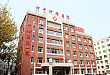 四平市肿瘤BoB手机客户端
