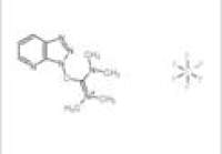 2-(7-偶氮苯并三氮唑)-N,N,N',N'-四甲基脲六氟磷酸酯 CAS#:148893-10-1 