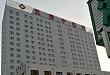 黑龙江省五常中医BoB手机客户端
