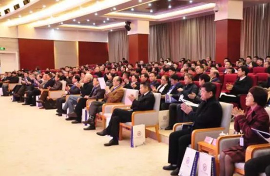 中国非公立医疗机构协会-精神与心理专业委员会成立大会-暨精神医学实践与管理高峰论坛-在温州召开355.png