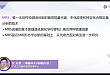 干货分享：颅脑 MRI 诊断