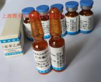 瑞舒伐他汀钙中检院所