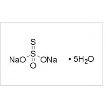 硫代硫酸钠，五水 AR,99%