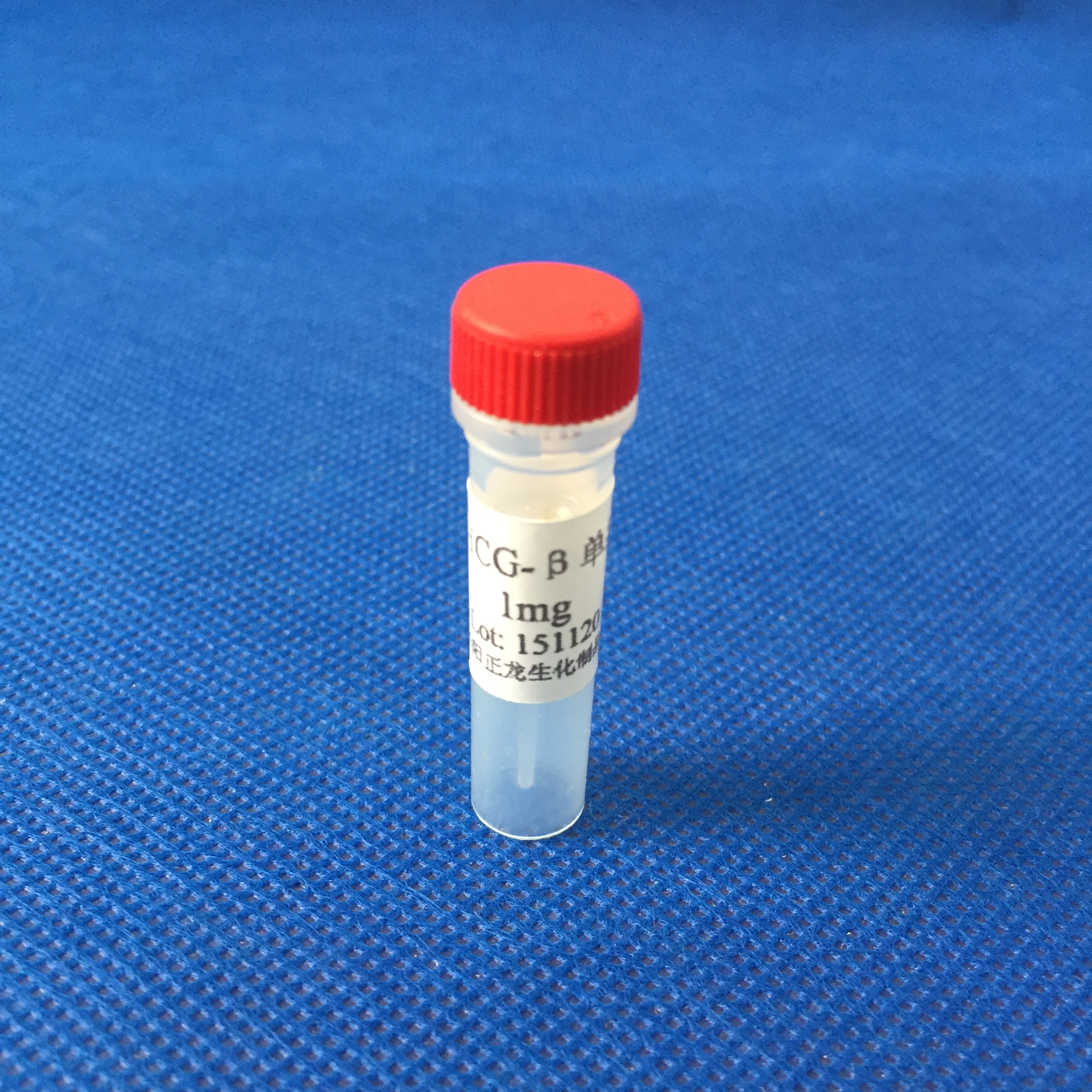HCG-β单克隆抗体(标记)