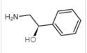 2-氨基-1-苯乙醇 CAS#:7568-93-6