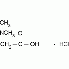 N,N-二甲基甘氨酸盐酸盐 ,99%