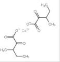 α-酮基异亮氨酸钙盐 CAS#:66872-75-1