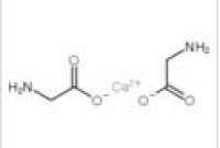 甘氨酸钙 CAS#:35947-07-0