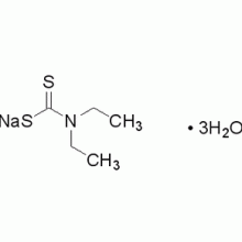 二乙基二硫代氨基甲酸钠 三水合物 ,AR,99.0%