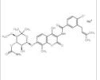 新生霉素 CAS#:1476-53-5