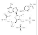 S-腺苷蛋氨酸对甲苯磺酸硫酸盐 CAS#:97540-22-2