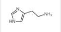 组胺 CAS#:51-45-6