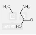 DL-2-氨基丁酸 CAS#:2835-81-6