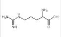 L-精氨酸 CAS#:74-79-3