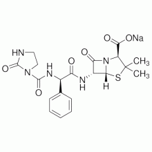 阿洛西林钠 ,≥99%
