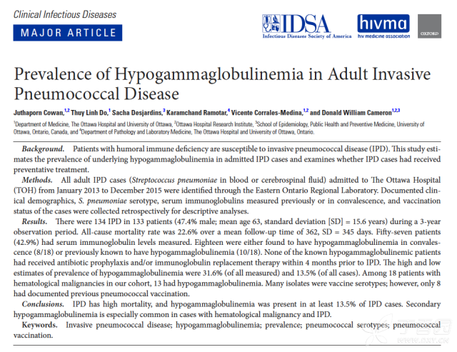 3260062005151296889-8w.png!w640