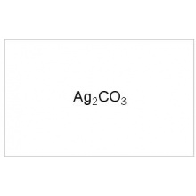碳酸银 AR,99.0%