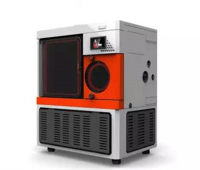 冻干机/冷冻干燥机（小型生产用）CTFD-100/200/300/500系列