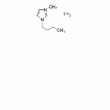 1-丁基-3-甲基咪唑六氟磷酸盐，97%