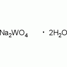 钨酸钠 二水合物 ,AR,99.5%