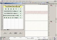 吮水电击焦虑测试系统 Vogel 