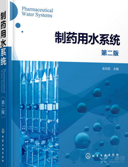 gmp与gdp(2)