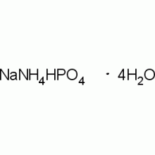 磷酸氢钠铵,AR,98%