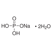 磷酸二氢钠 ,用于分子生物学,≥99.0%(T)