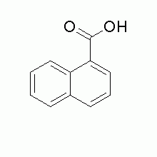 1-萘甲酸 ,98%