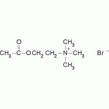 溴化乙酰胆碱,BR,98%