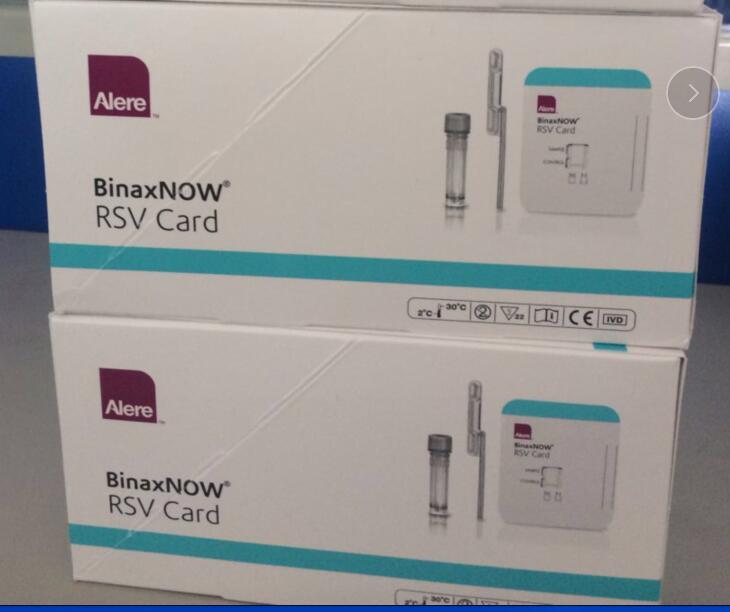 BinaxNOW呼吸道合胞病毒快速检测试剂