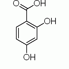 2,4-二羟基苯甲酸 ,98%