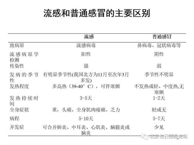 微信图片_20180224170700.jpg