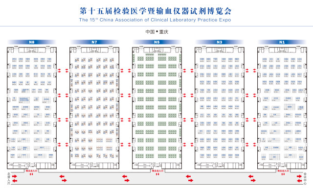2018-2-11重庆展位平面图.jpg